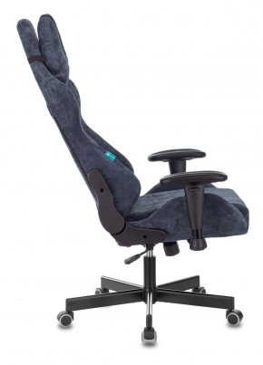 Кресло игровое Бюрократ VIKING KNIGHT LT27 FABRIC синий в Асбесте - asbest.mebel-74.com | фото