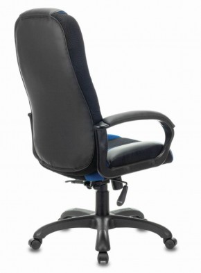 Кресло компьютерное BRABIX PREMIUM "Rapid GM-102" (экокожа/ткань, черное/синее) 532106 в Асбесте - asbest.mebel-74.com | фото