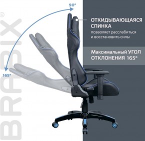 Кресло компьютерное BRABIX "GT Carbon GM-120" (черное/синее) 531930 в Асбесте - asbest.mebel-74.com | фото