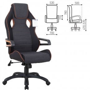 Кресло компьютерное BRABIX Techno Pro GM-003 (ткань черное/серое, вставки оранжевые) 531813 в Асбесте - asbest.mebel-74.com | фото