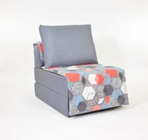 Кресло-кровать бескаркасное Харви (серый-геометрия слейт) в Асбесте - asbest.mebel-74.com | фото