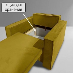 Кресло-кровать Принц КК1-ВГ (велюр горчичный) в Асбесте - asbest.mebel-74.com | фото