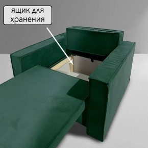 Кресло-кровать Принц КК1-ВЗ (велюр зеленый) в Асбесте - asbest.mebel-74.com | фото