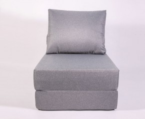 Кресло-кровать-пуф бескаркасное Прайм (Серый) в Асбесте - asbest.mebel-74.com | фото