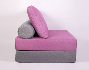 Кресло-кровать-пуф бескаркасное Прайм (сиреневый-серый) в Асбесте - asbest.mebel-74.com | фото