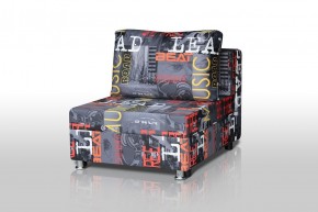 Кресло-кровать Реал 80 без подлокотников (Принт "MUSIC") в Асбесте - asbest.mebel-74.com | фото