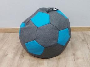 Кресло-мешок Мяч S (Savana Grey-Neo Azure) в Асбесте - asbest.mebel-74.com | фото