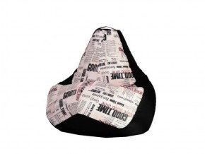 Кресло-мешок XL Газета-Black в Асбесте - asbest.mebel-74.com | фото
