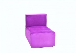 Кресло-модуль бескаркасное Тетрис 30 (Фиолетовый) в Асбесте - asbest.mebel-74.com | фото