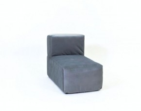 Кресло-модуль бескаркасное Тетрис 30 (Серый) в Асбесте - asbest.mebel-74.com | фото