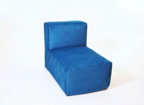 Кресло-модуль бескаркасное Тетрис 30 (Синий) в Асбесте - asbest.mebel-74.com | фото