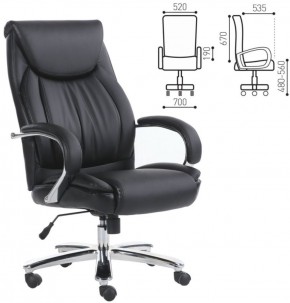 Кресло офисное BRABIX PREMIUM "Advance EX-575" (хром, экокожа, черное) 531825 в Асбесте - asbest.mebel-74.com | фото
