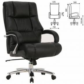 Кресло офисное BRABIX PREMIUM "Bomer HD-007" (рециклированная кожа, хром, черное) 531939 в Асбесте - asbest.mebel-74.com | фото