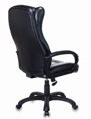 Кресло офисное BRABIX PREMIUM "Boss EX-591" (черное) 532099 в Асбесте - asbest.mebel-74.com | фото