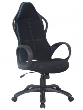 Кресло офисное BRABIX PREMIUM "Force EX-516" (ткань черная/вставки синие) 531572 в Асбесте - asbest.mebel-74.com | фото