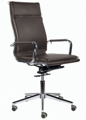 Кресло офисное BRABIX PREMIUM "Kayman EX-532", 532543 в Асбесте - asbest.mebel-74.com | фото
