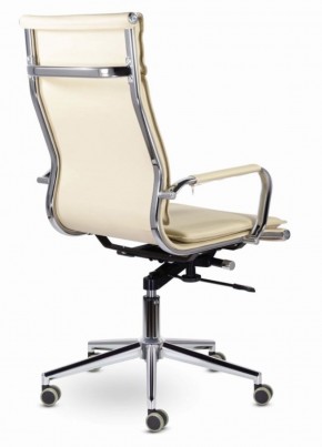 Кресло офисное BRABIX PREMIUM "Kayman EX-532", 532544 в Асбесте - asbest.mebel-74.com | фото