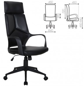 Кресло офисное BRABIX PREMIUM "Prime EX-515" (черное) 531569 в Асбесте - asbest.mebel-74.com | фото