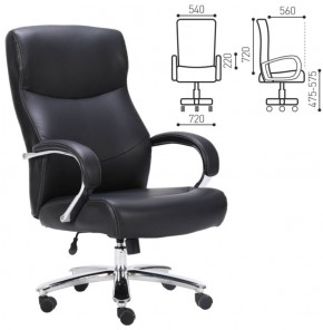 Кресло офисное BRABIX PREMIUM "Total HD-006" (черное) 531933 в Асбесте - asbest.mebel-74.com | фото
