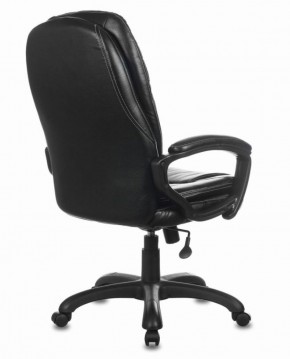 Кресло офисное BRABIX PREMIUM "Trend EX-568" (экокожа, черное) 532100 в Асбесте - asbest.mebel-74.com | фото