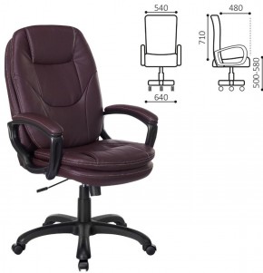 Кресло офисное BRABIX PREMIUM "Trend EX-568", экокожа, коричневое, 532101 в Асбесте - asbest.mebel-74.com | фото