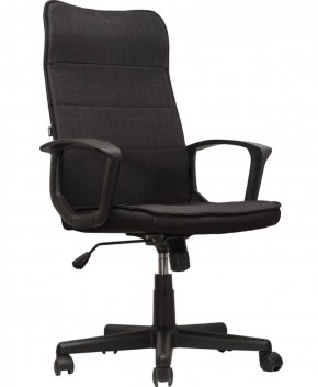 Кресло офисное BRABIX "Delta EX-520" (черное) 531578 в Асбесте - asbest.mebel-74.com | фото