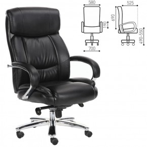 Кресло офисное BRABIX "Direct EX-580" (хром/рециклированная кожа/черное) 531824 в Асбесте - asbest.mebel-74.com | фото