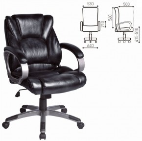 Кресло офисное BRABIX "Eldorado EX-504", экокожа, черное, 530874 в Асбесте - asbest.mebel-74.com | фото