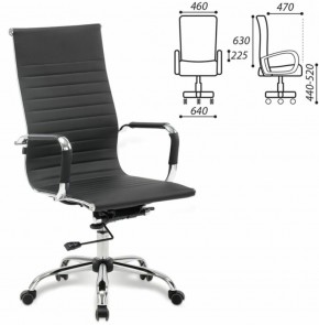 Кресло офисное BRABIX "Energy EX-509" (экокожа, хром, черное) 530862 в Асбесте - asbest.mebel-74.com | фото