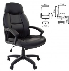 Кресло офисное BRABIX "Formula EX-537" (черное) 531388 в Асбесте - asbest.mebel-74.com | фото