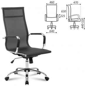 Кресло офисное BRABIX "Line EX-530" (черное) 531846 в Асбесте - asbest.mebel-74.com | фото
