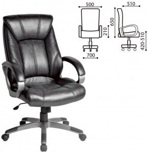 Кресло офисное BRABIX "Maestro EX-506" (черное) 530877 в Асбесте - asbest.mebel-74.com | фото