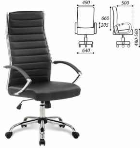 Кресло офисное BRABIX "Style EX-528", экокожа, хром, черное, 531947 в Асбесте - asbest.mebel-74.com | фото