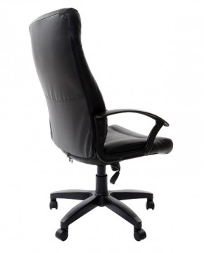 Кресло офисное BRABIX "Trust EX-535" (экокожа/черная/ткань серая) 531383 в Асбесте - asbest.mebel-74.com | фото