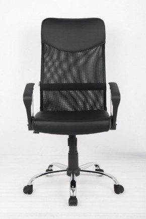 Кресло офисное Libao LB-С11 в Асбесте - asbest.mebel-74.com | фото