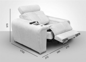 Кресло-реклайнер Арабелла (ткань до 300) Иск.кожа в Асбесте - asbest.mebel-74.com | фото