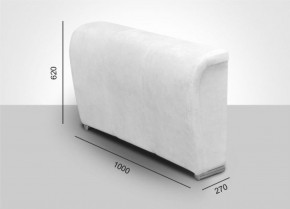 Кресло-реклайнер Арабелла (ткань до 300) Иск.кожа в Асбесте - asbest.mebel-74.com | фото