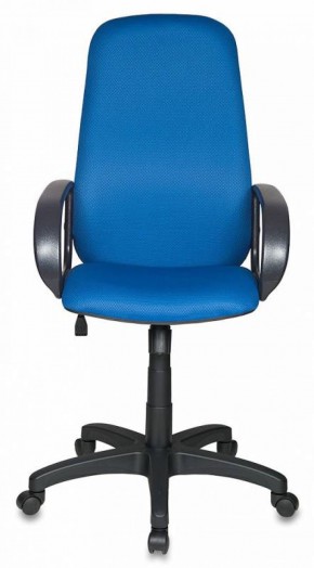 Кресло руководителя Бюрократ CH-808AXSN/TW-10 синий в Асбесте - asbest.mebel-74.com | фото