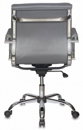 Кресло руководителя Бюрократ CH-993-LOW/GREY серый в Асбесте - asbest.mebel-74.com | фото