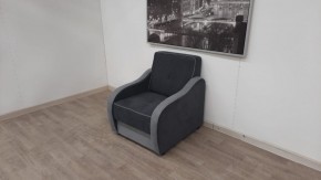 Кресло Вега в Асбесте - asbest.mebel-74.com | фото