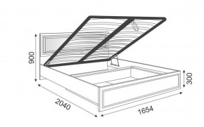Кровать 1.6 Беатрис М11 с мягкой спинкой и ПМ (Орех гепланкт) в Асбесте - asbest.mebel-74.com | фото