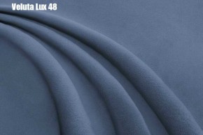 Кровать Адриана Люкс + Ортопедическая решетка (1200) в Асбесте - asbest.mebel-74.com | фото