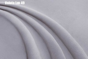 Кровать Адриана Люкс + Ортопедическая решетка (1600) в Асбесте - asbest.mebel-74.com | фото