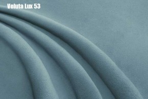 Кровать Адриана Люкс Решетка+ПМ (1400) *БЕЗ ДНА в Асбесте - asbest.mebel-74.com | фото
