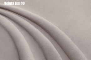 Кровать Адриана Люкс Решетка+ПМ (1600) *БЕЗ ДНА в Асбесте - asbest.mebel-74.com | фото