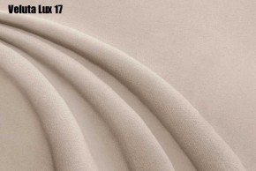 Кровать Адриана Решетка+ПМ (1400) *БЕЗ ДНА в Асбесте - asbest.mebel-74.com | фото