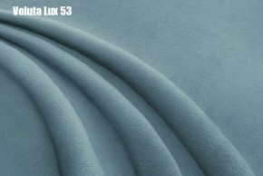 Кровать Аврора Решетка+ПМ (1400) *БЕЗ ДНА в Асбесте - asbest.mebel-74.com | фото