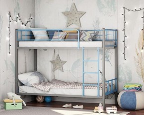 Кровать двухъярусная "Севилья-2.01 комбо" Серый/Голубой в Асбесте - asbest.mebel-74.com | фото