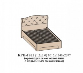 Кровать ЭЙМИ с подъемным механизмом КРП-1701 (1200х2000) Венге/патина серебро в Асбесте - asbest.mebel-74.com | фото