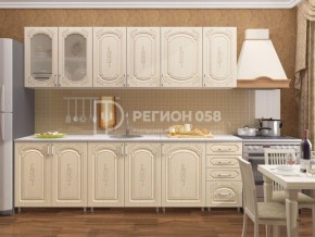 Кухня Боско 2.5 в Асбесте - asbest.mebel-74.com | фото